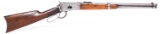1915 WINCHESTER MODEL 1892 .44WCF CALIBER CARBINE