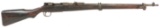 WWII JAPANESE KOKURA ARSENAL TYPE 99 7.7mm RIFLE
