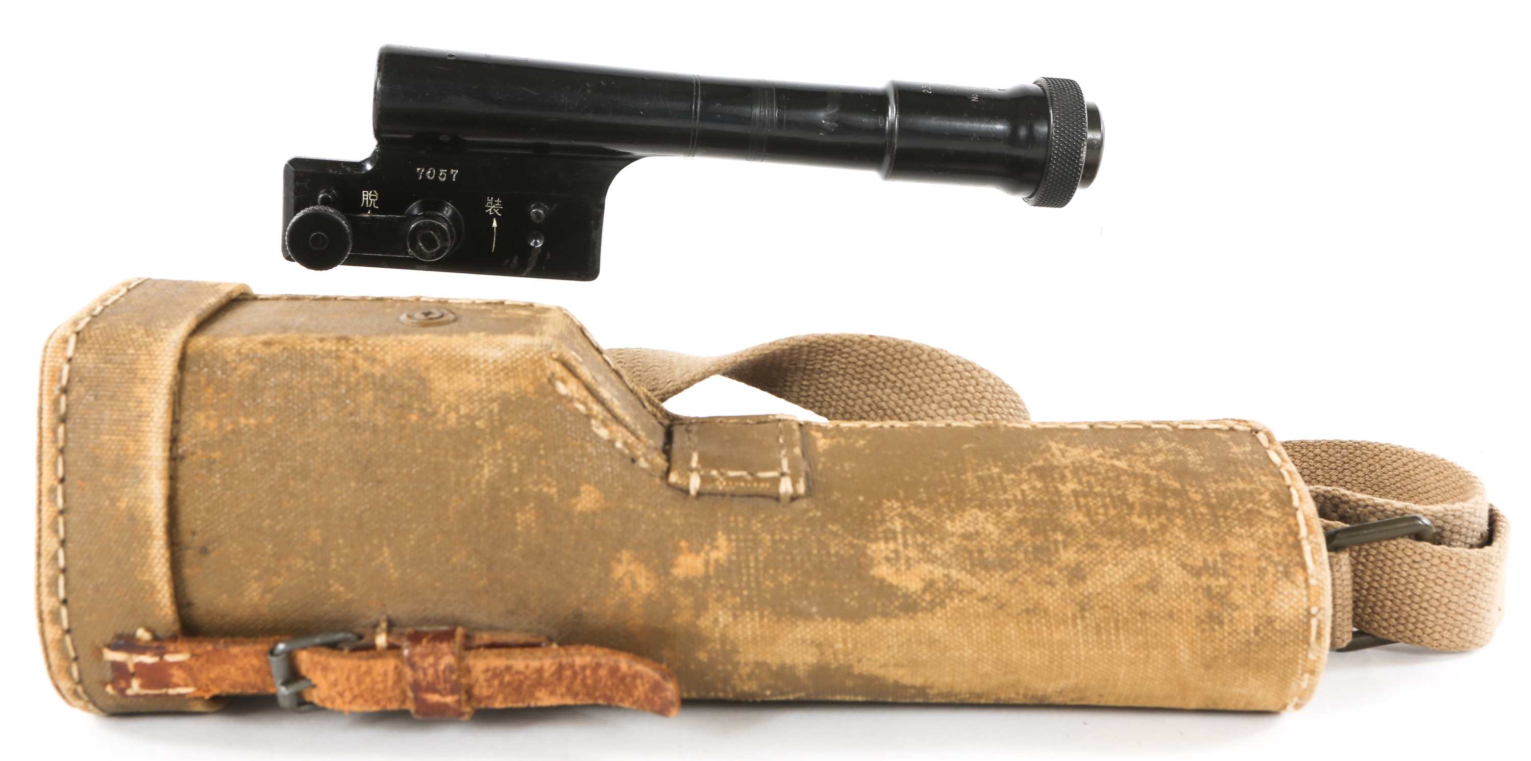 WWII JAPANESE 2.5 X 10 TYPE 99 SNIPER SCOPE | Proxibid