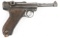 WWI IMPERIAL GERMAN ARMY DWM P.08 LUGER PISTOL
