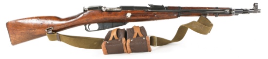 1953 HUNGARIAN FEG MODEL 44 7.62X54r RIFLE