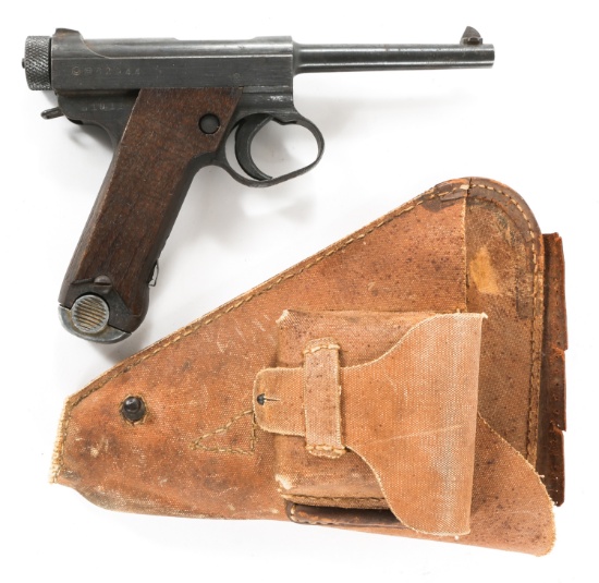 JAPANESE NAGOYA ARSENAL TYPE 14 NAMBU 8mm PISTOL