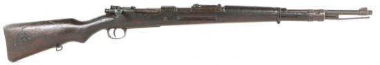 CHINESE TYPE 24 CHIANG KAI-SHEK RIFLE