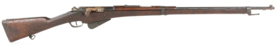 FRENCH ST ETIENNE MODEL 1916 8mm BERTHIER RIFLE