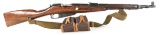 1953 HUNGARIAN FEG MODEL 44 7.62X54r RIFLE