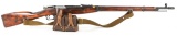 1939 IZHEVSK MODEL 91/30 7.62x54r SNIPER RIFLE