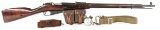 1928 RUSSIAN MOSIN NAGANT MODEL 91/30 7.62 RIFLE