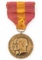 WWII AMERICAN TYPHUS COMMISSION MEDAL
