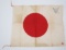 WWII IMPERIAL JAPANESE NAVAL AVIATION FLAG