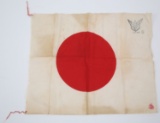 WWII IMPERIAL JAPANESE NAVAL AVIATION FLAG