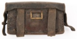 IMPERIAL GERMAN MODEL 1875 CARTRIDGE BOX