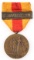 WWI US ARMY AEF St MIHIEL DELANDE MEDAL