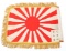 WWII IMPERIAL JAPANESE NAVY REGIMENTAL FLAG