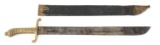 IMPERIAL GERMAN M1845 INFANTRY SHORT SWORD