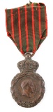 FRENCH NAPOLEON St HELENA COMMEMORATION MEDAL