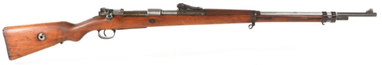 1917 GERMAN ERFURT GEW.98 8mm BOLT ACTION RIFLE