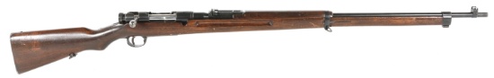 WWII JAPANESE JINSEN TYPE 38 EDUCATION RIFLE