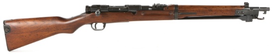 WWII JAPANESE KOKURA TYPE 44 ARISAKA 6.5mm CARBINE