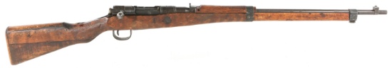 KOKURA ARSENAL TYPE 99 6.5mm LAST DITCH RIFLE