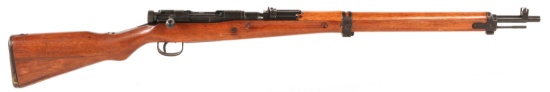 WWII JAPANESE KOKURA TYPE 99 7.7mm ARISAKA RIFLE