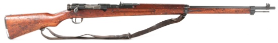 WWII JAPANESE NAGOYA ARSENAL TYPE 38 6.5mm RIFLE