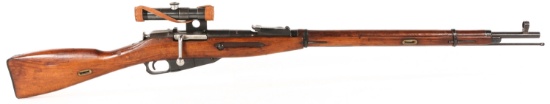 1944 WWII RUSSIAN IZHEVSK MODEL 91/30 SNIPER RIFLE