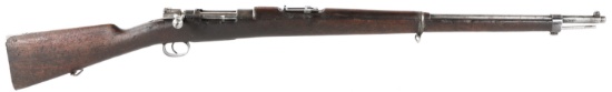 LOEWE CHILEAN MAUSER MODEL 1895 7.62mm RIFLE
