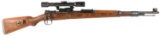 1944 WWII GERMAN MAUSER byf 8mm K98 SNIPER RIFLE