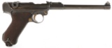 1917 DWM LANGE P.08 ARTILLERY LUGER 9mm PISTOL