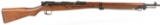 WWII JAPANESE NAGOYA ARISAKA TYPE 99 7.7mm RIFLE