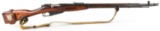 1940 TULA MOSIN NAGANT M91/30 7.62x54R RIFLE