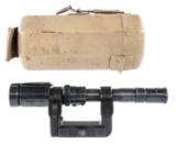 WWII GERMAN ZF41/1 RIFLE SCOPE WITH CASE