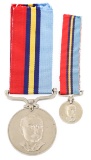 RHODESIAN UDI GENERAL SERVICE NAMED MEDALS SET