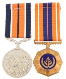 SOUTH AFRICA SADF & SANDF PRO PATRIA & GSM MEDALS