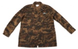 SOUTH AFRICAN RAILWAY POLICE CAMO FIELD JACKET