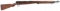 WWII JAPANESE NAGOYA TYPE 99 ARISAKA SNIPER RIFLE