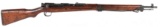 WWII JAPANESE KOKURA ARSENAL TYPE 99 ARISAKA RIFLE