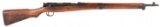 WWII JAPANESE NAGOYA ARSENAL TYPE 99 ARISAKA RIFLE