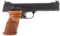SMITH & WESSON MODEL 41 .22 CAL TARGET PISTOL