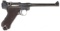 WWI GERMAN DWM MODEL 1914 NAVY 9mm LUGER PISTOL