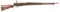 WWII JAPANESE TYPE 38 ARISAKA TRAINING RIFLE