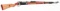 K98 TRAINING CUTAWAY DISPLAY RIFLE MODEL