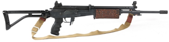 JAMES RIVER ARMORY GALLANT 5.56mm RIFLE