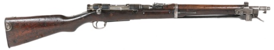 WWII JAPANESE KOKURA TYPE 44 ARISAKA 6.5mm CARBINE