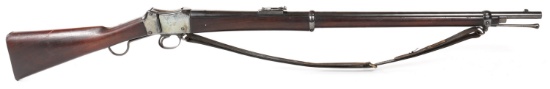 SWINBURN-HENRY .455 CALIBER FALLING BLOCK RIFLE