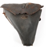 WWII JAPANESE TYPE 90 LEATHER FLARE PISTOL HOLSTER