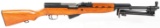 NORINCO SKS 7.62x39mm SEMI AUTOMATIC RIFLE