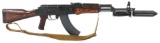VULCAN ARMS AK47 7.62X39mm SEMI AUTOMATIC RIFLE