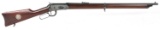WINCHESTER MODEL 94 NRA COMMEMORATIVE RIFLE