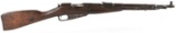 1955 CHINESE TYPE 53 MOSIN NAGANT CARBINE